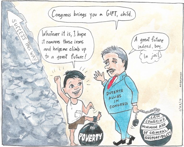 Gift from Congress