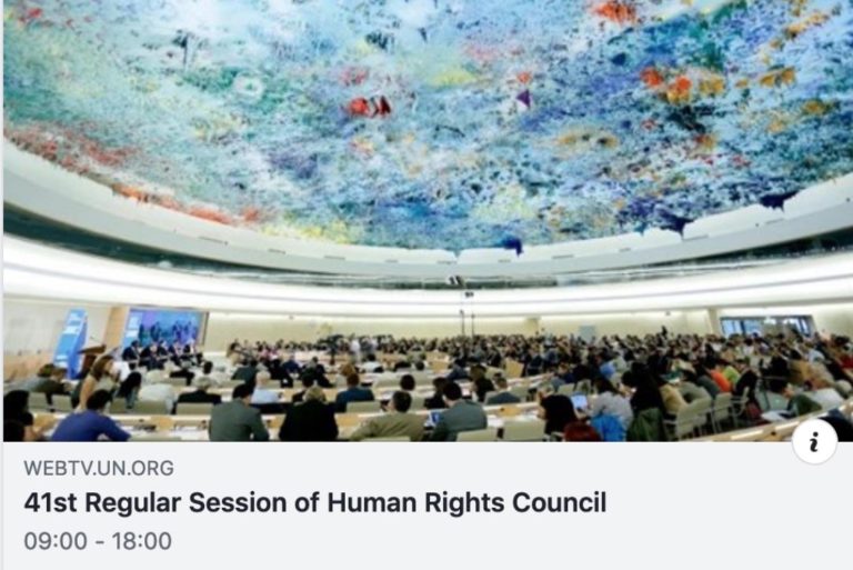 UN body adopts reso to probe killings in PH