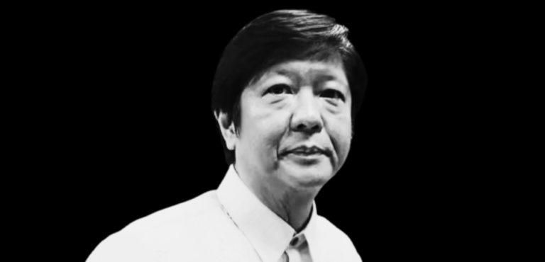 Bongbong’s Oxford Degree and the Absurdity of Filipino Meritocracy