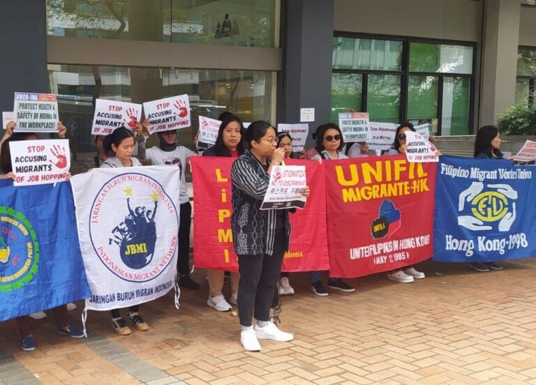 HK OFWs protest proposed policy to keep them from leaving bad employers