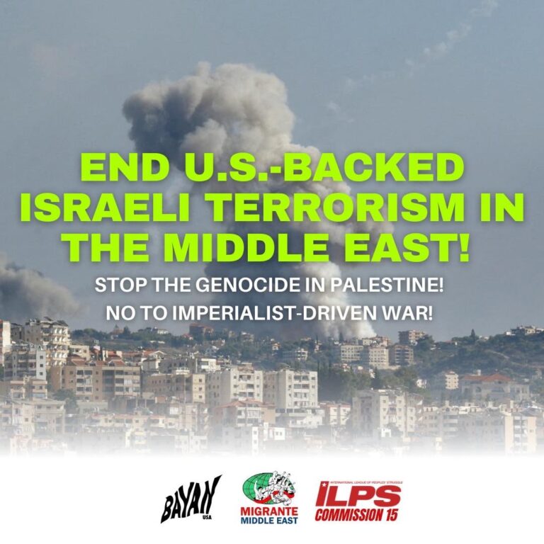 End U.S.-backed Israeli terrorism in the Middle East!