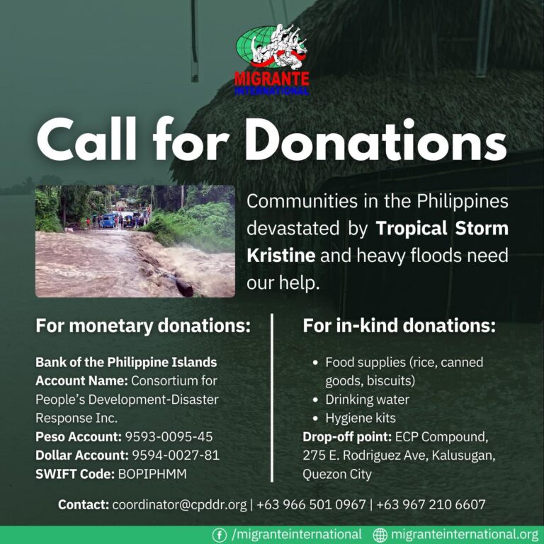 Call for Donations