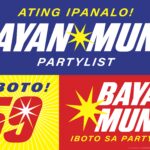 bm campaign poster 2x3ft_nocrop_tile_page-0001 (1)