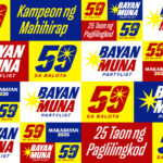 bm cover photo tile
